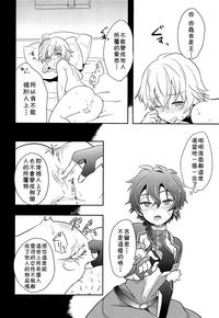第29頁圖