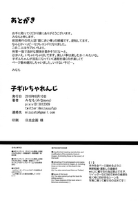 第41頁圖