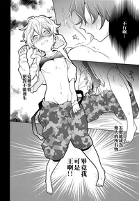第5頁圖