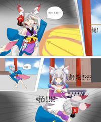 第9頁圖