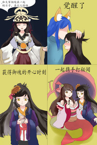 第5页图