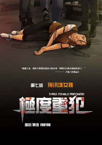 第1页图