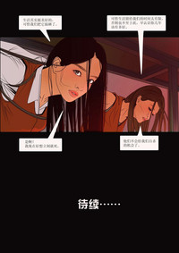 第21页图