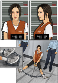 第5页图