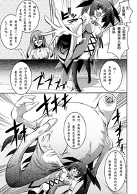 第109頁圖