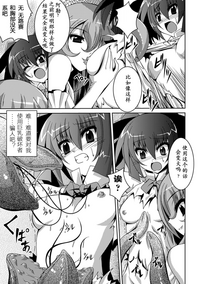第113頁圖
