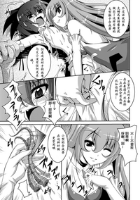 第117頁圖