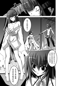 第149頁圖