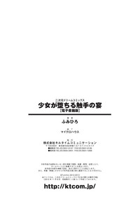 第173頁圖