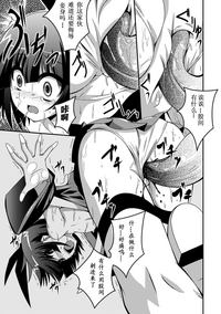 第37頁圖