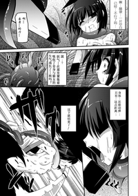 第65頁圖