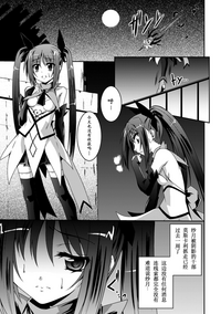 第69頁圖