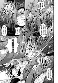 第81頁圖