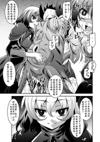 第85頁圖