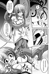 第93頁圖