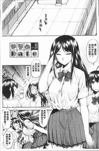 第101頁圖
