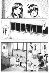 第105頁圖