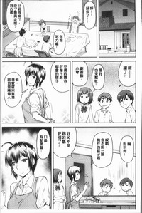 第129頁圖