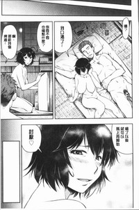 第149頁圖