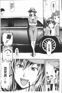 第157頁圖