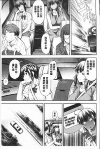 第161頁圖