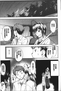 第193頁圖
