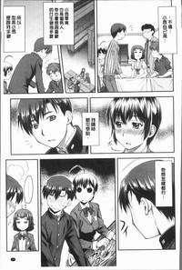 第33頁圖