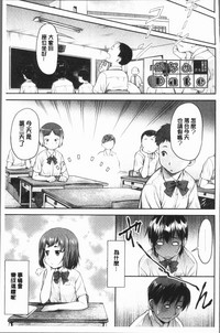 第73頁圖