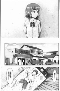 第77頁圖