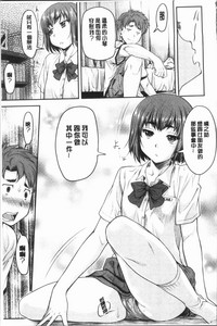 第81頁圖