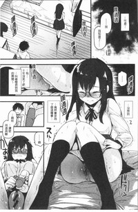 第101頁圖