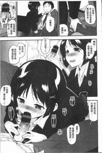 第117頁圖