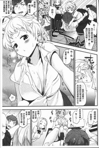 第133頁圖