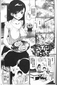 第145頁圖