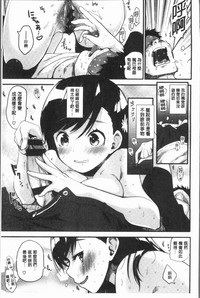 第157頁圖