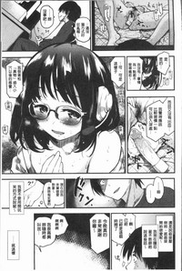 第173頁圖