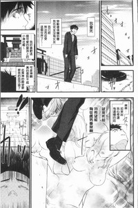 第197頁圖