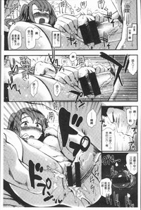 第69頁圖