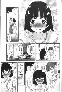 第81頁圖