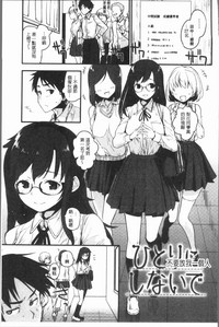第93頁圖