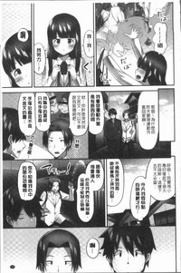 第113頁圖
