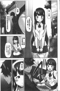 第117頁圖
