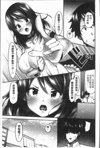 第157頁圖