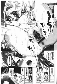 第161頁圖