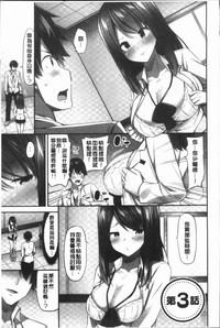 第57頁圖