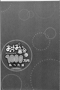 第81頁圖
