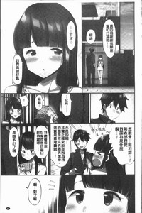 第89頁圖