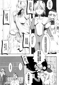 第181页图