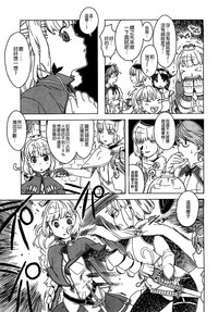 第213页图