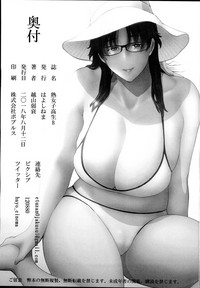 第25頁圖